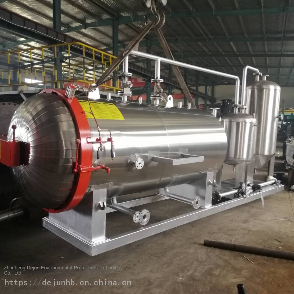 【Dejun Machinery】 Harmless Disposal Equipment for Dead Pigs and Livestock Harmless Disposal Equipment for Dead Animals