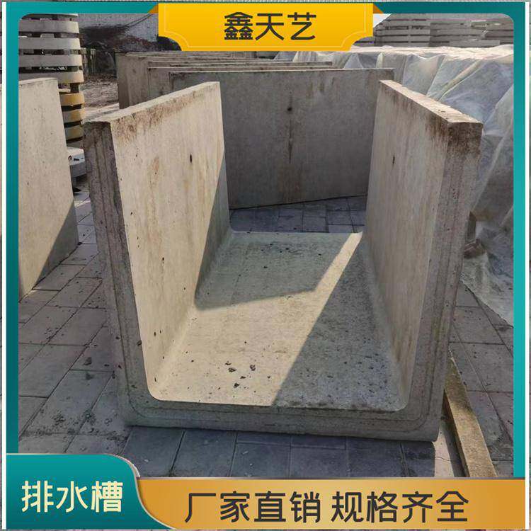 Xintianyi Architectural Decoration Engineering (Shandong) Co., Ltd. company overview - view 1