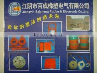 Jiangyin Baicheng Plastic Electric Co., Ltd. company overview - view 2