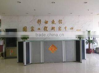 Guangzhou Hongyu Science&Technology Co., Ltd. company overview - view 1