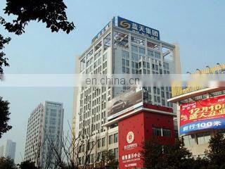 Shaoxing Keqiao Fullgold Textile Co., Ltd. company overview - view 1