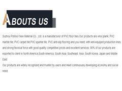 Suzhou Potiloor New Material Co.,Ltd company overview - view 1