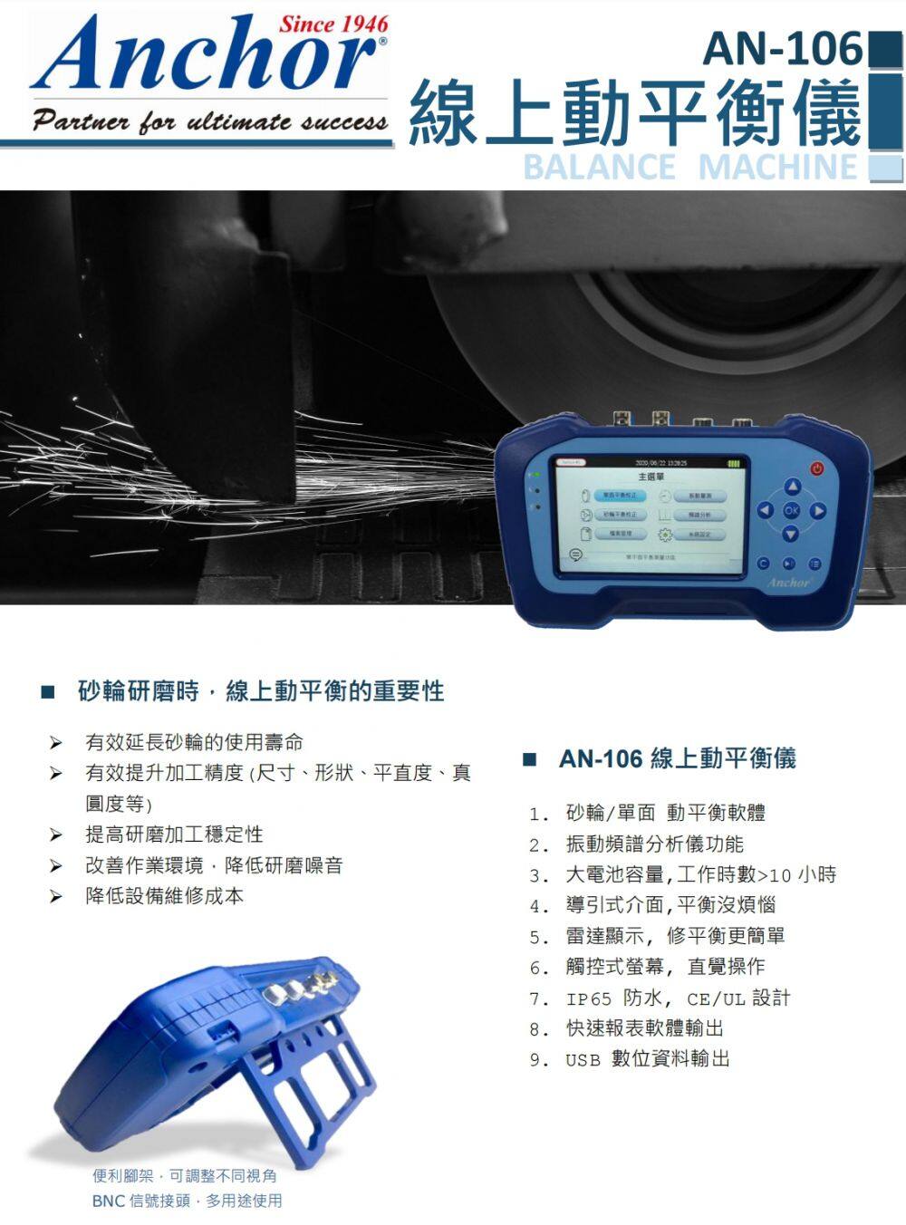 微信截图_20250410114554