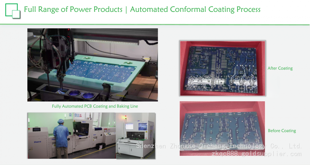 产品详情通用4_EN