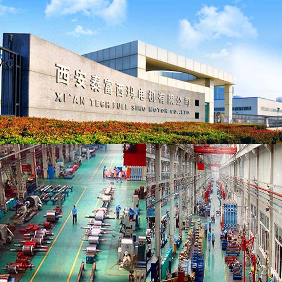 Xi'an Judong Electrical Equipment Co., Ltd. company overview - view 1