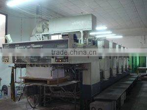 Shantou Thaichen Paper Industrial Co., Ltd. company overview - view 1