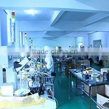 Cixi Xingwei Photoelectricity Ltd. company overview - view 1