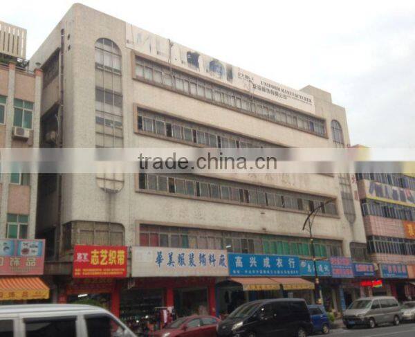 IGift Company Limited company overview - view 3