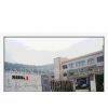 JIANGYIN SANBEN TECHNOLGY CO.,LTD