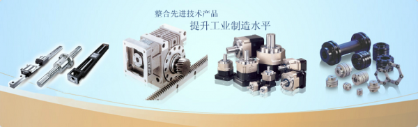 Shanghai Genwang Automation Technology Co., Ltd. company overview - view 2