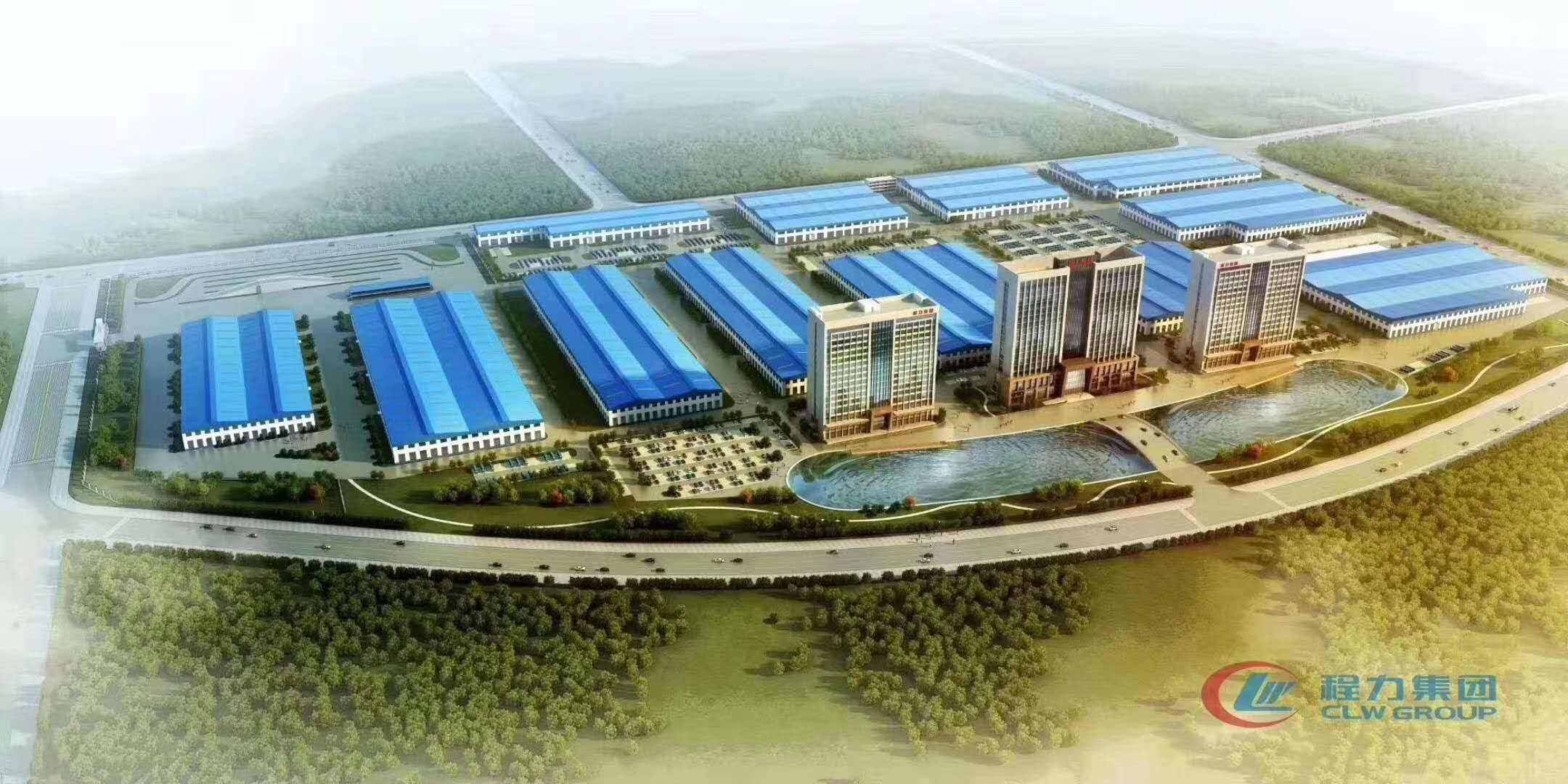 Clw Group Company Co., Ltd. company overview - view 3