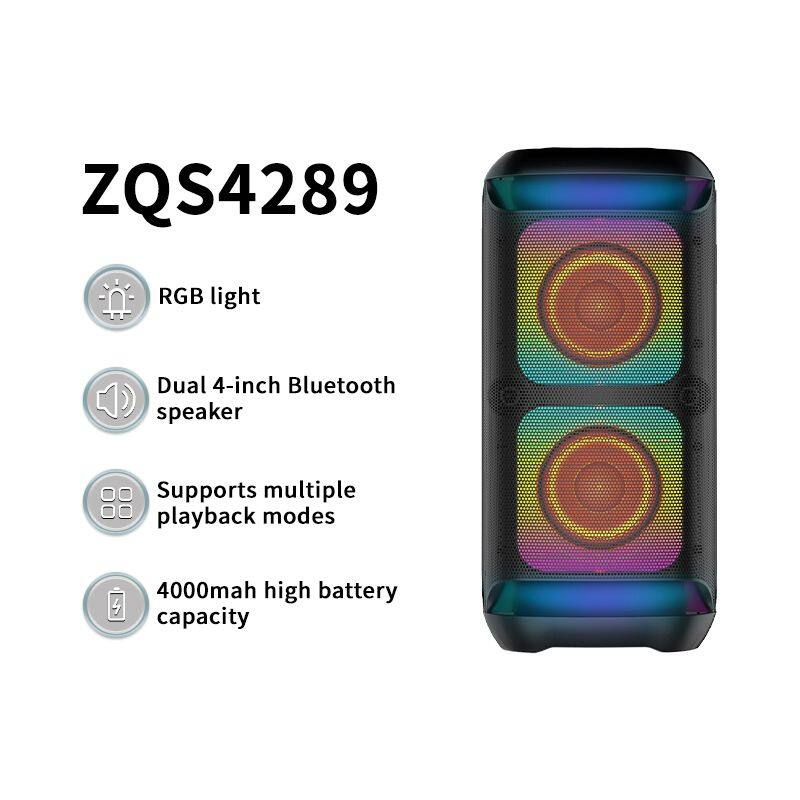 ZQS4289  wireless portable 16W power 2*4 inches subwoofer bluetooth speaker with colorful lights