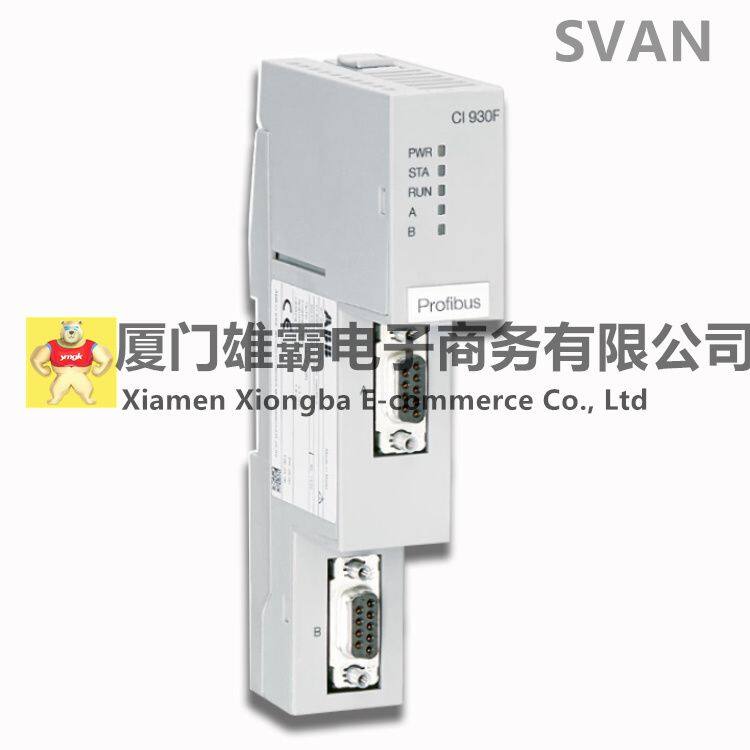 ABB CI930F 3BDH001010R0002 Pfofibus Comm interface