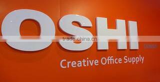 Oshi Co., Ltd. company overview - view 1