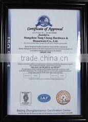 Hangzhou Tangcheng Technology Co., Ltd. company overview - view 1