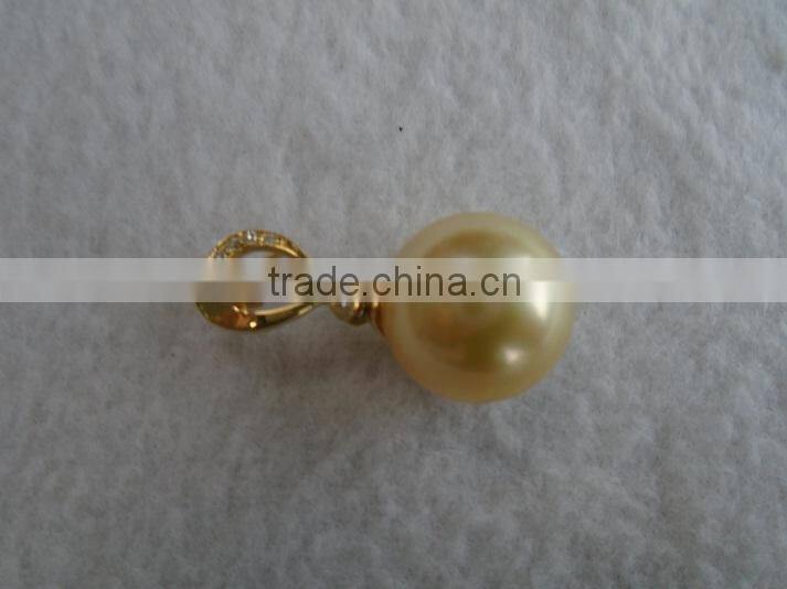 Beihai Yuansheng Trading Co., Ltd. company overview - view 4