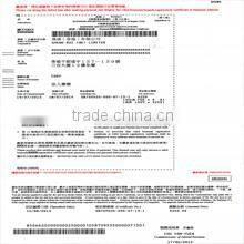 Shenzhen Shengrui Trading Co., Ltd. company overview - view 3