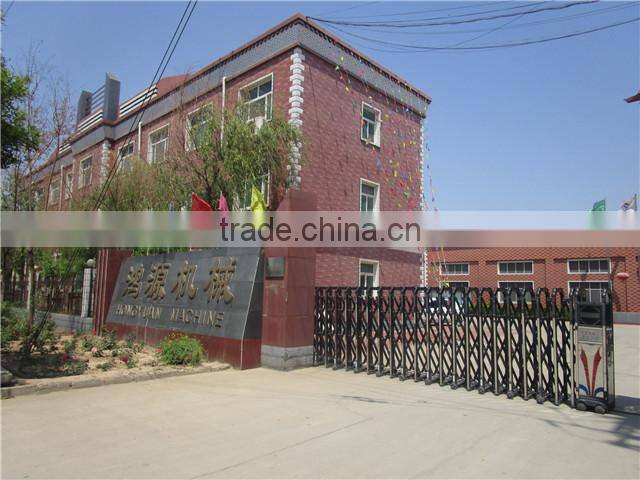Raoyang Hongyuan Machinery Co., Ltd. company overview - view 2