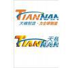 Shantou Tiannan Electrical Industrial Co., Ltd.