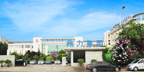 Zhengzhou Dingli New Energy Technology Co.,Lt company overview - view 1