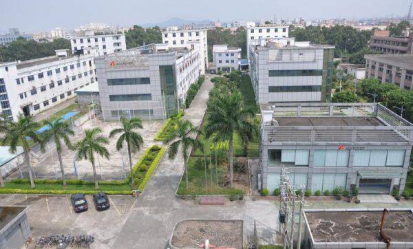 Dongguan A&S Power Technology Co., Ltd. company overview - view 1