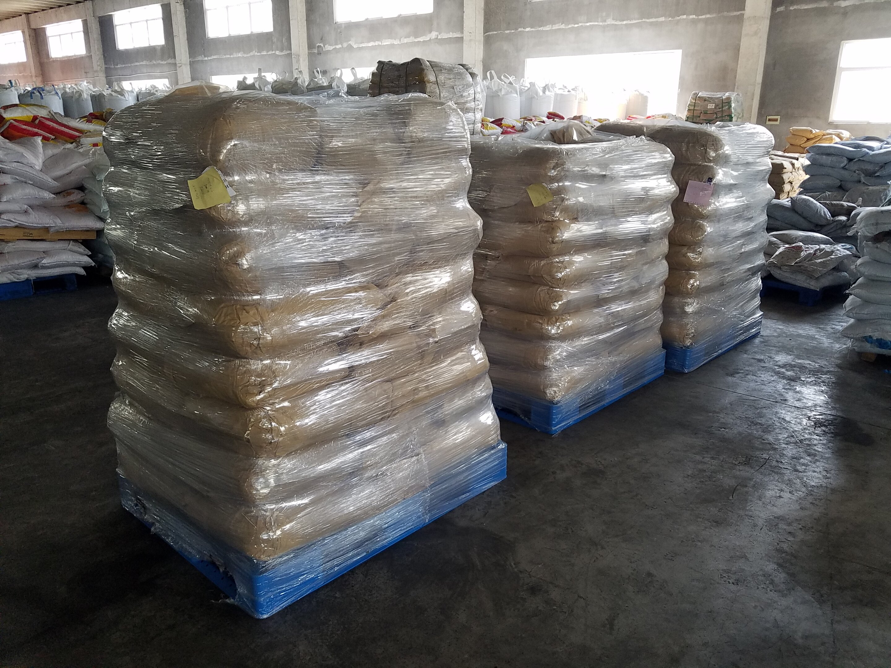 Qingdao Blue Energy Plant Nutrition Co., Ltd company overview - view 4