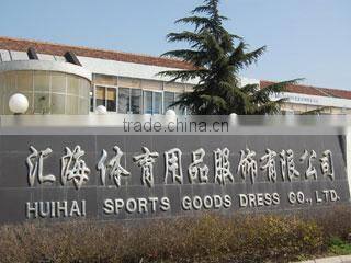 Suzhou Huihai Sports Goods & Dress Co., Ltd. company overview - view 2