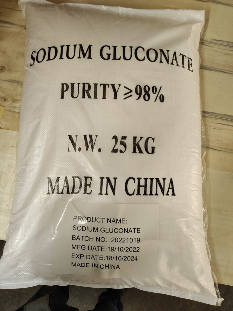 Sodium Gluconate | Professional Manufacturer-Bailin Group