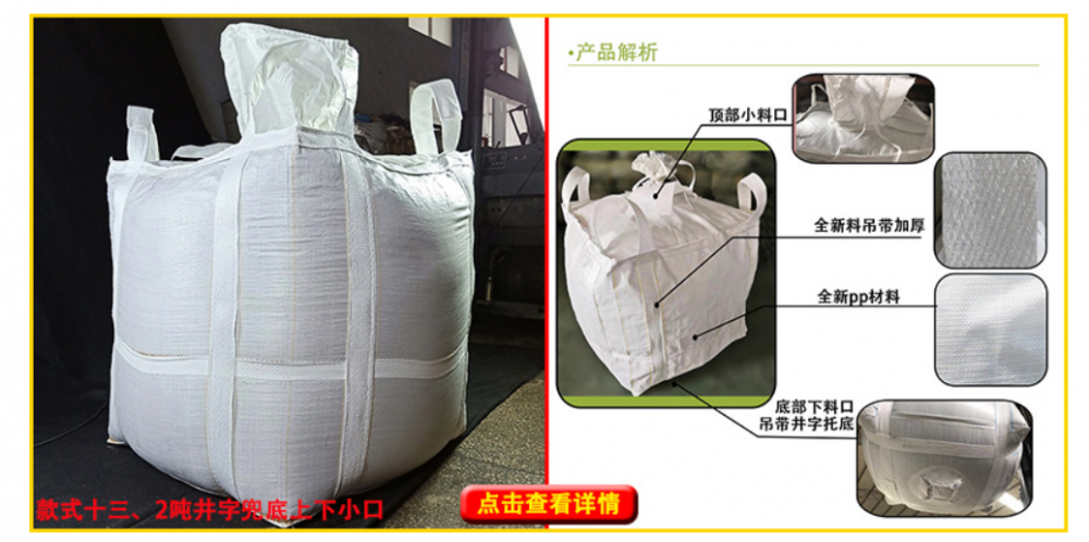 QQ图片20221026103251