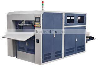 Pingyang Mingrui Machinery Co., Ltd. company overview - view 2