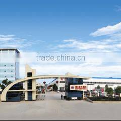 Chengli Special Automobile Co., Ltd. company overview - view 1