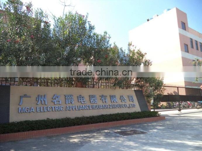 Mga Electric Appliance (Guangzhou) Co., Ltd. company overview - view 2