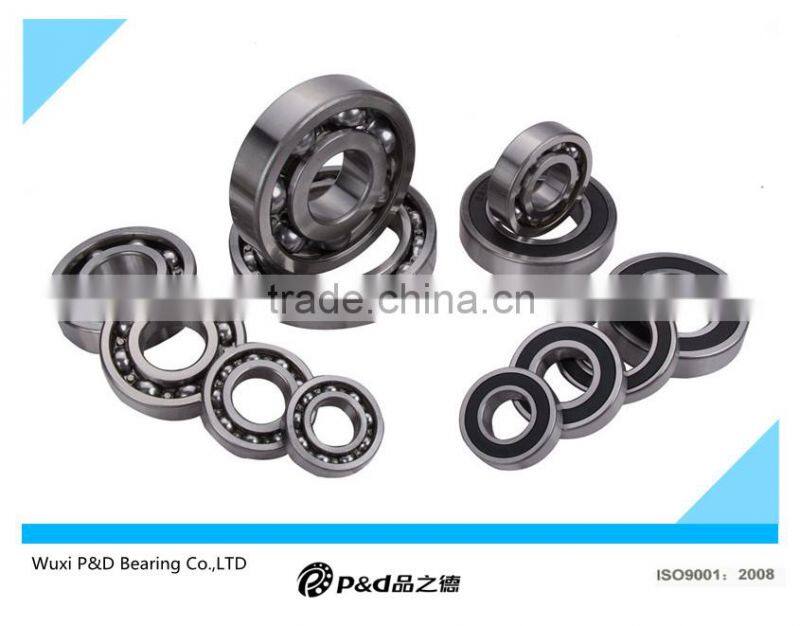 Wuxi Pin Zhi De Trading Co., Ltd. company overview - view 3