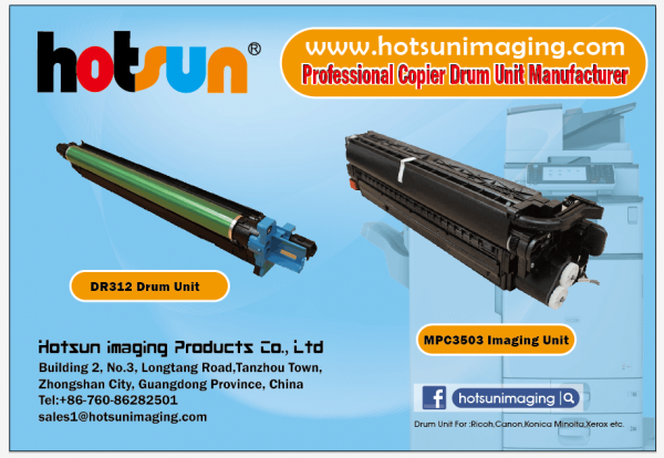 Zhongshan Hotsun Imaging Products Co., Ltd company overview - view 1
