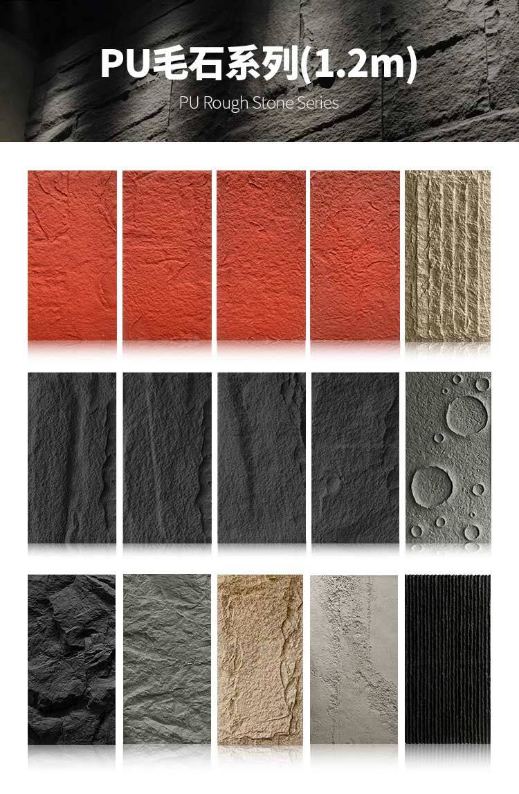 美斯特新详情页构件-源文件_05