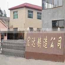 Cangxian Hongda Industry Co., Ltd. company overview - view 1
