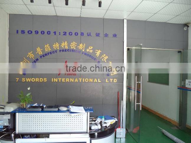 Shenzhen Perfect Precision Product Co., Ltd. company overview - view 2
