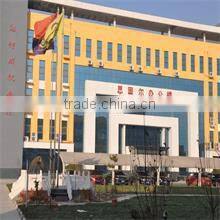 Hebei Secure-Net Fence Facility Co., Ltd. company overview - view 1