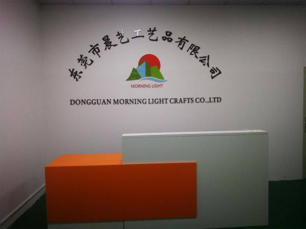 Dongguan Morning Light Crafts Co;ltd company overview - view 1