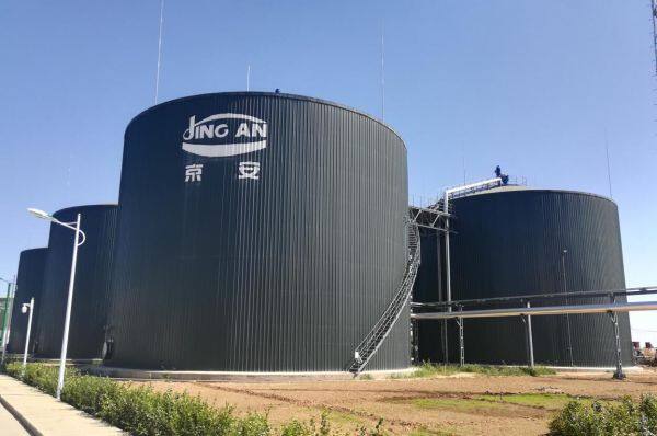 Hebei Jinganruineng Environmental Science & Technology Co., Ltd company overview - view 1