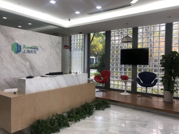 Shanghai X&W Automation Engineering System Co.,Ltd. company overview - view 1