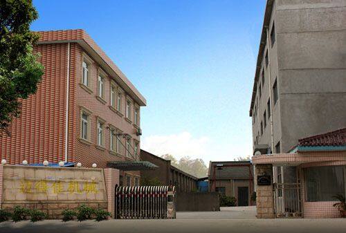 Changzhou Motorparca Machinery Co Ltd company overview - view 1