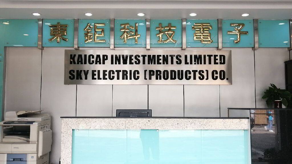 Kaicap Investments Limited company overview - view 1