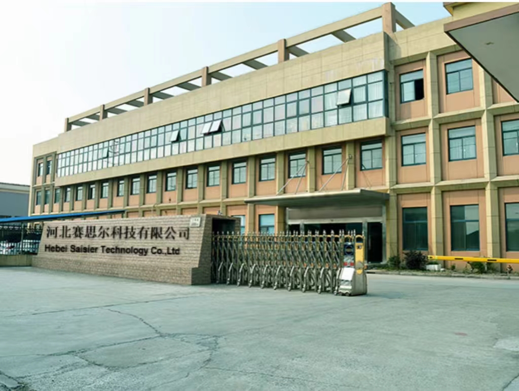 Hebei Saisier Technology Co., LTD