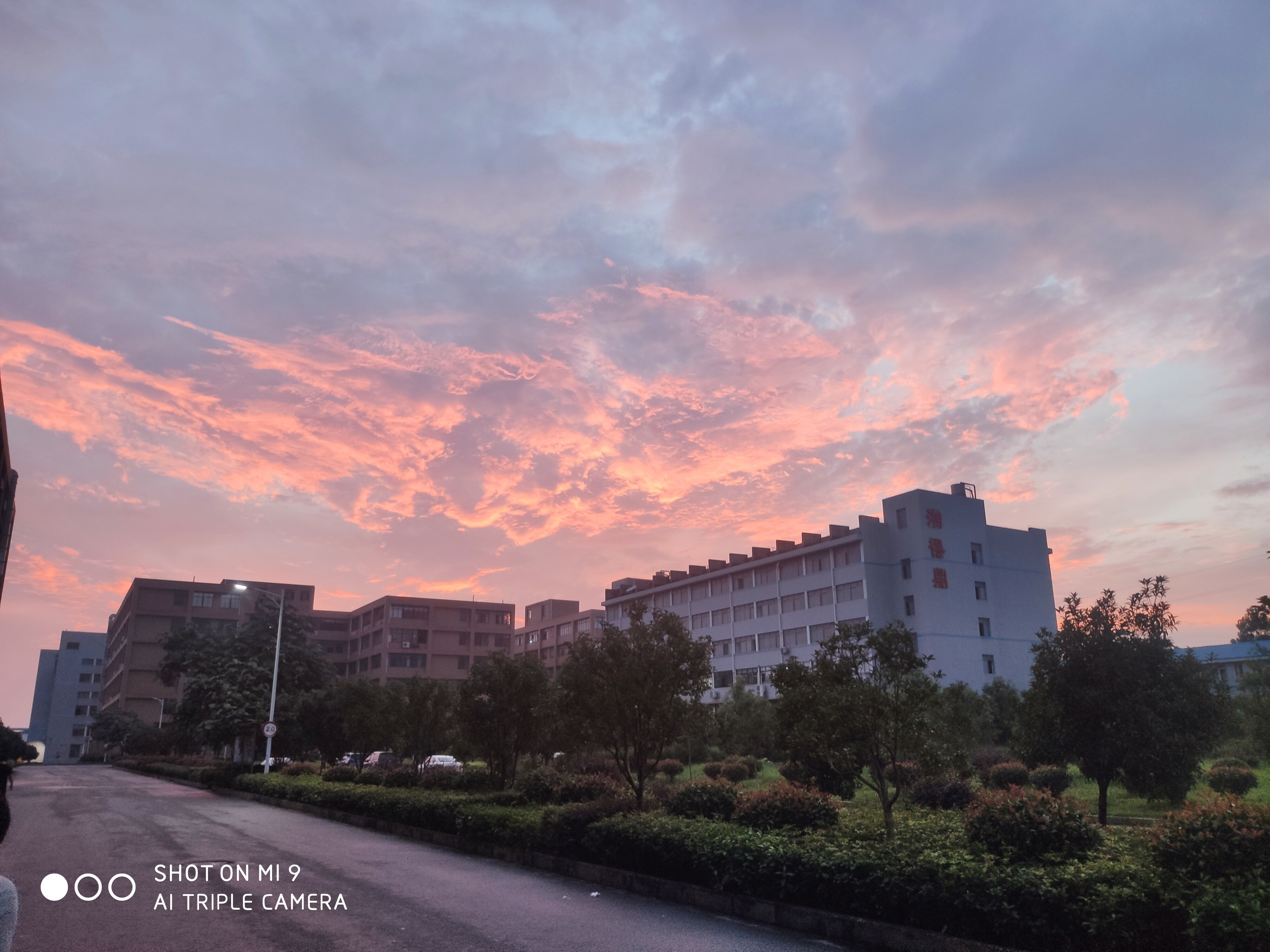 Changsha Himalaya Music Fountain Equipment Corporation Limited company overview - view 1