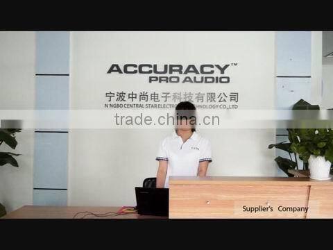 Ningbo Central Star Electronic Technology Co., Ltd. company overview - view 1