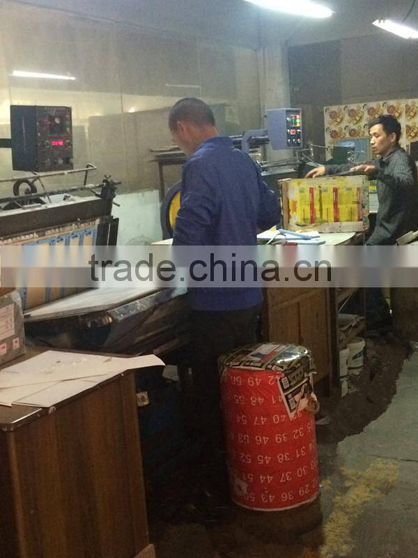 Hangzhou GiveU E-Commerce Co., Ltd. company overview - view 2