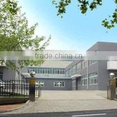 Beijing Huafuruisheng Technology Co., Ltd. company overview - view 3