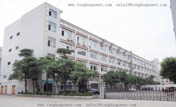Tonghua Intelligent Technology Co., Ltd. company overview - view 1