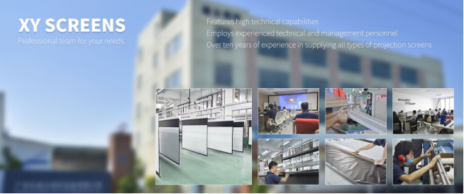 Guangzhou Xiong-yun Audio-visual Equipment CO.,LTD. company overview - view 1